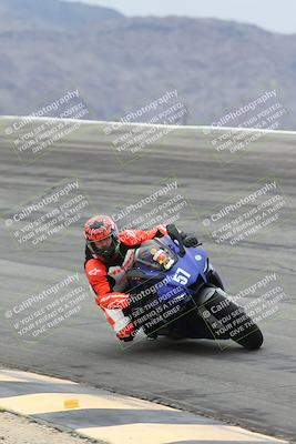 media/Nov-15-2025-Race Pace (Sat) [[8de605a2d8]]/Verified Riders/Bowl (1020am)/